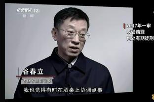 穆勒：事先得知不会被征召 现在德国足球不依赖托马斯-穆勒