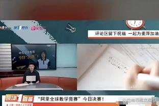 beplay黑网截图1